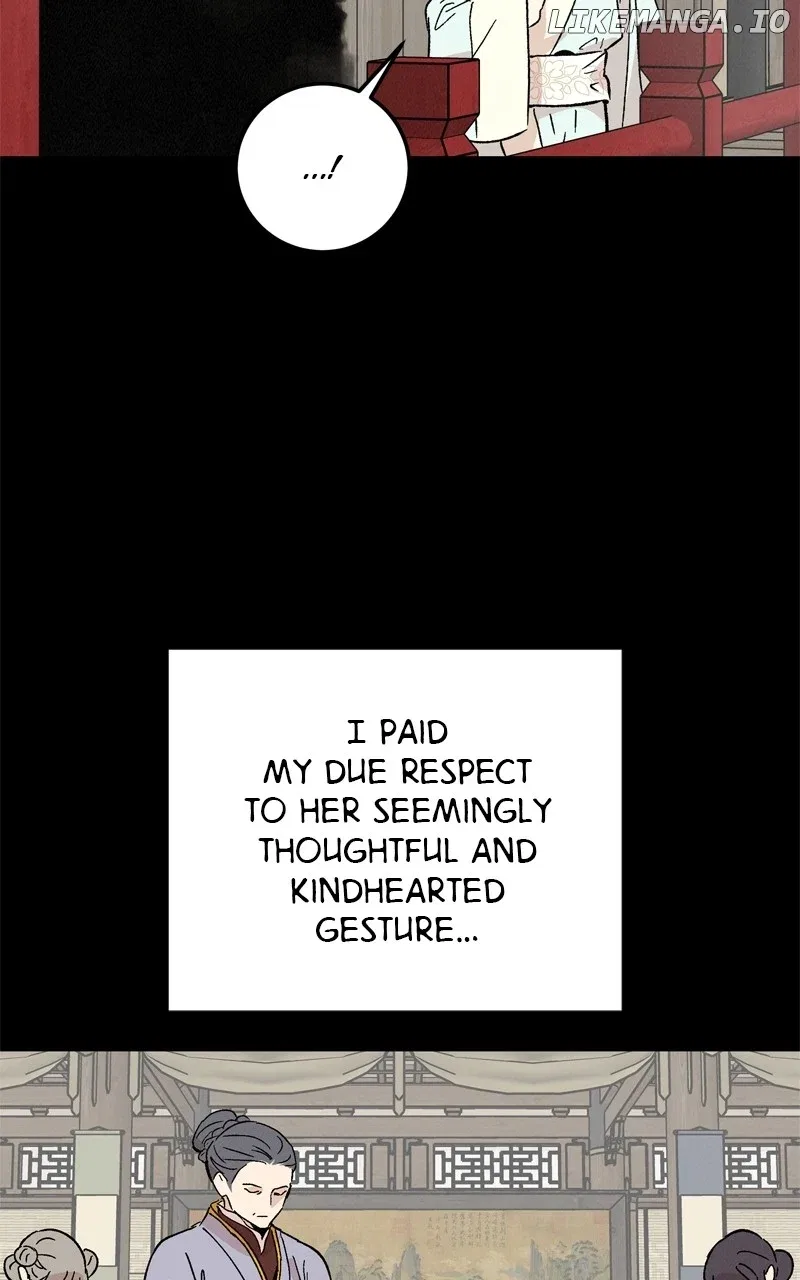 Concubine Scandal Chapter 71 – Page 47