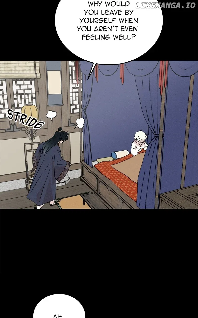 Concubine Scandal Chapter 71 – Page 53