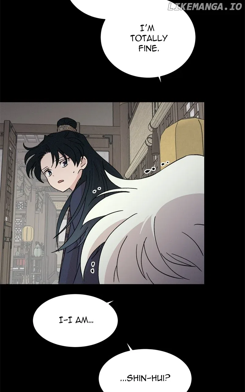 Concubine Scandal Chapter 71 – Page 58