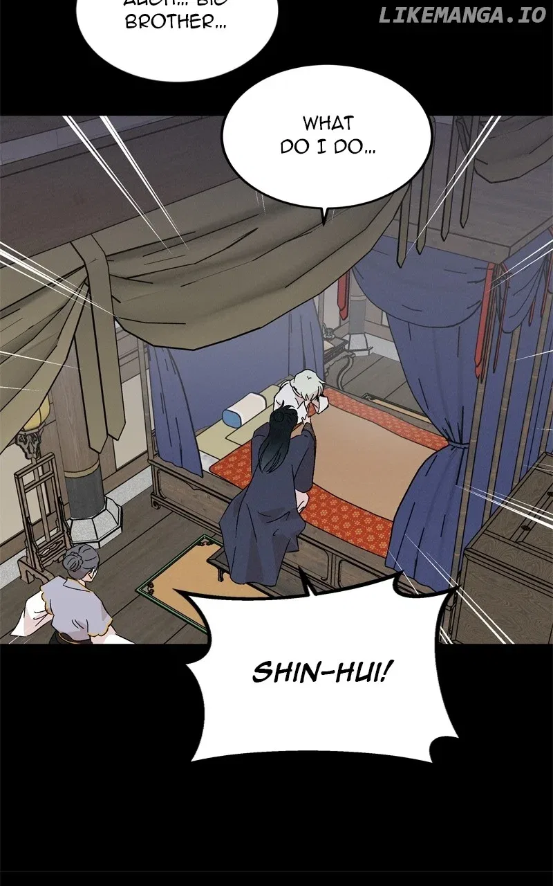 Concubine Scandal Chapter 71 – Page 61