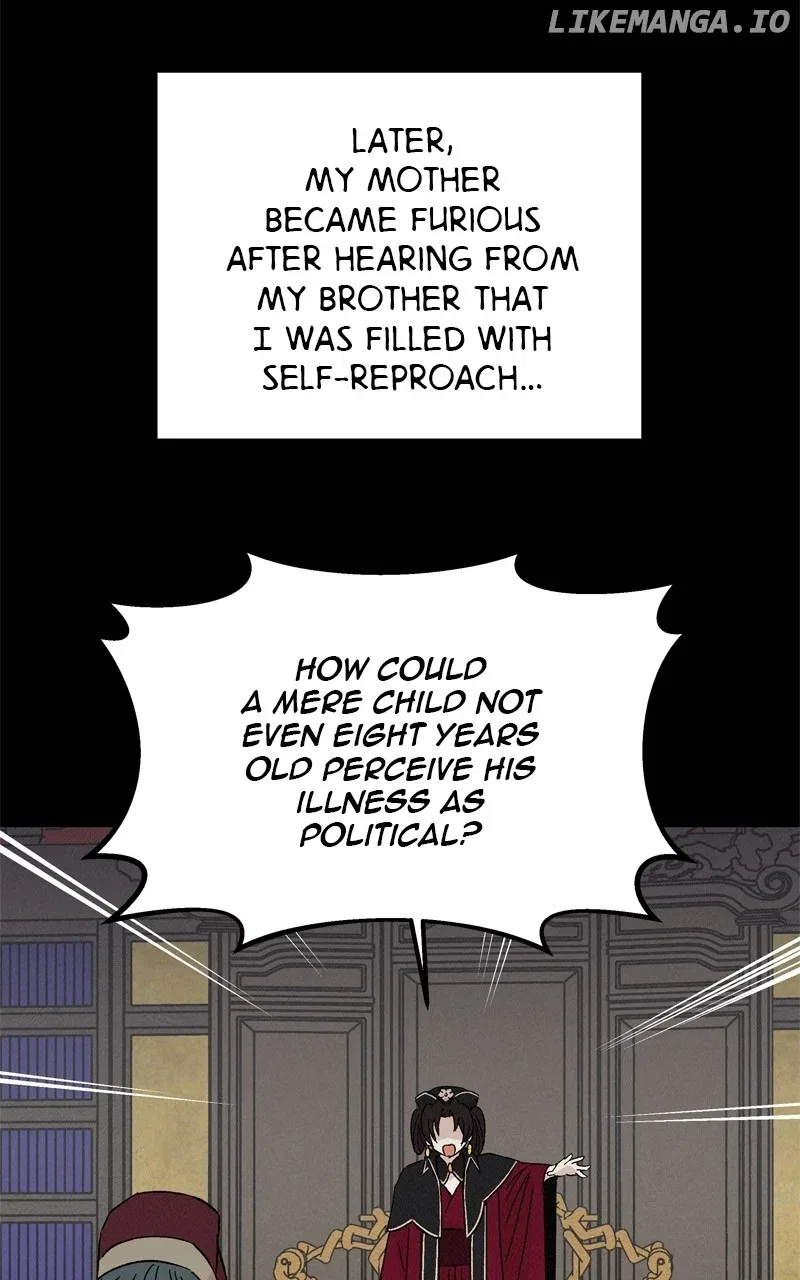 Concubine Scandal Chapter 71 – Page 70