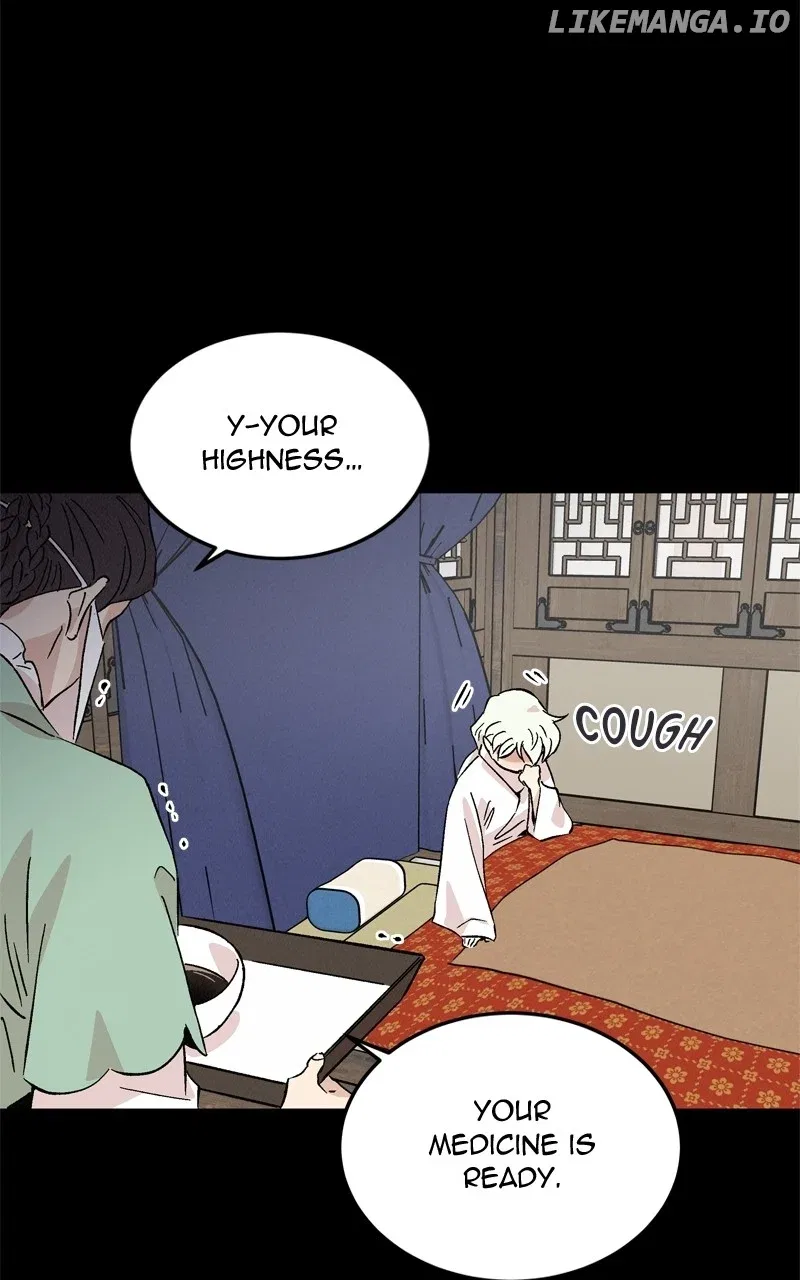 Concubine Scandal Chapter 71 – Page 76