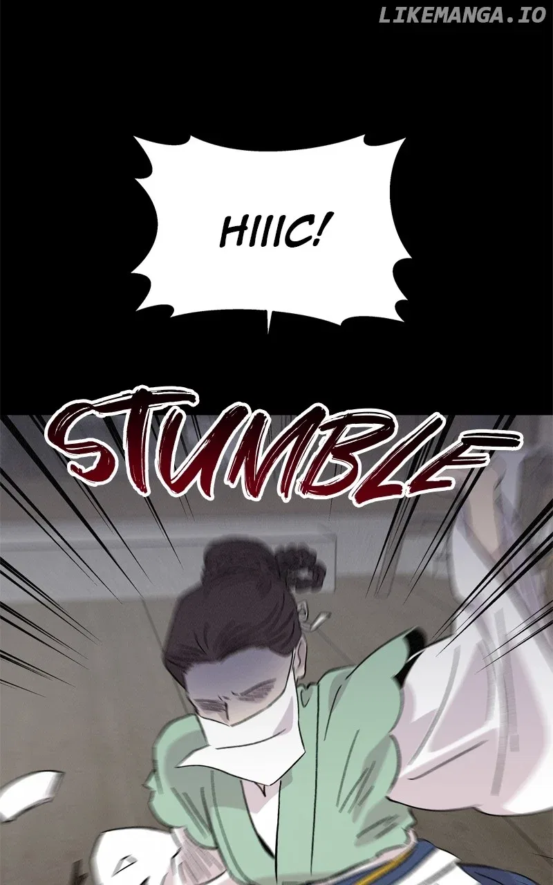 Concubine Scandal Chapter 71 – Page 79