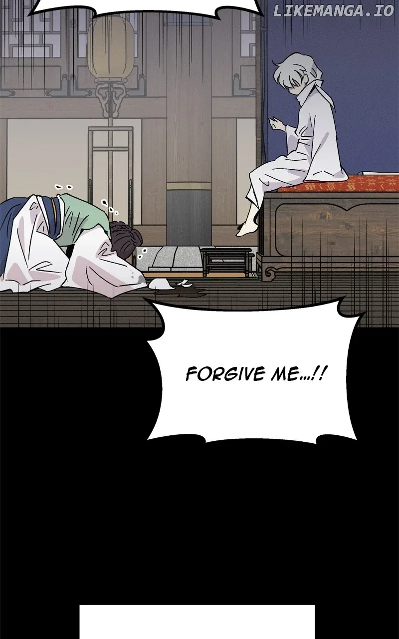 Concubine Scandal Chapter 71 – Page 81