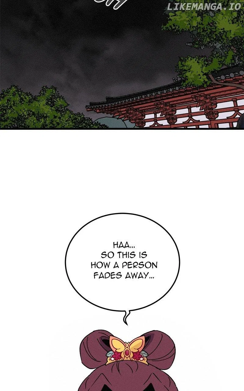 Concubine Scandal Chapter 70 – Page 3
