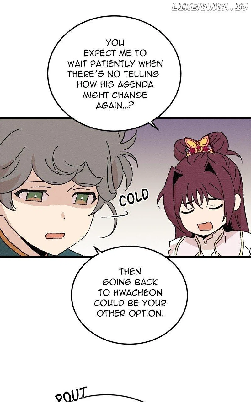 Concubine Scandal Chapter 70 – Page 6