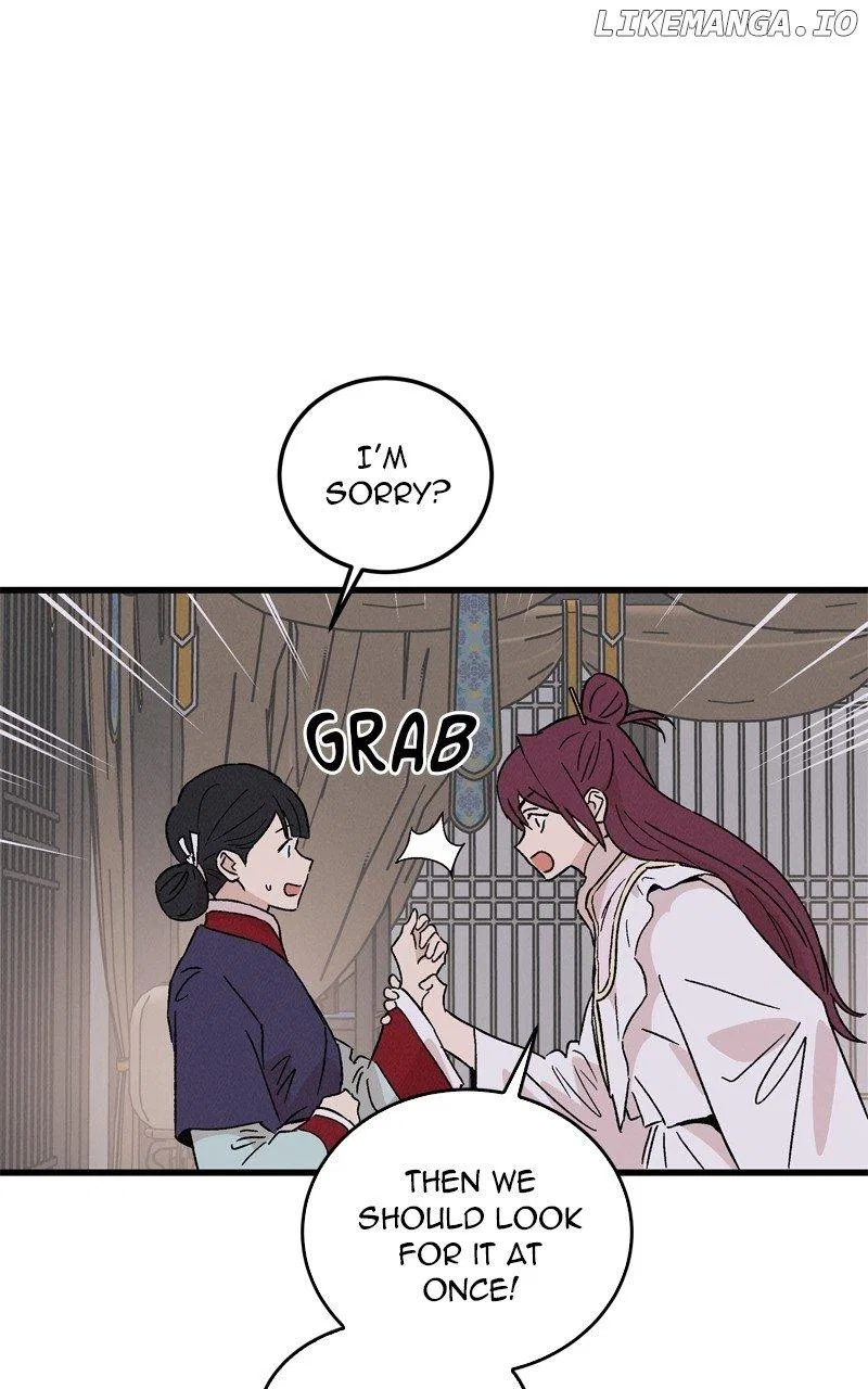 Concubine Scandal Chapter 70 – Page 19