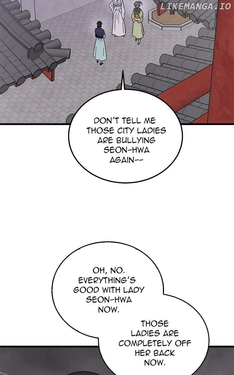 Concubine Scandal Chapter 70 – Page 23