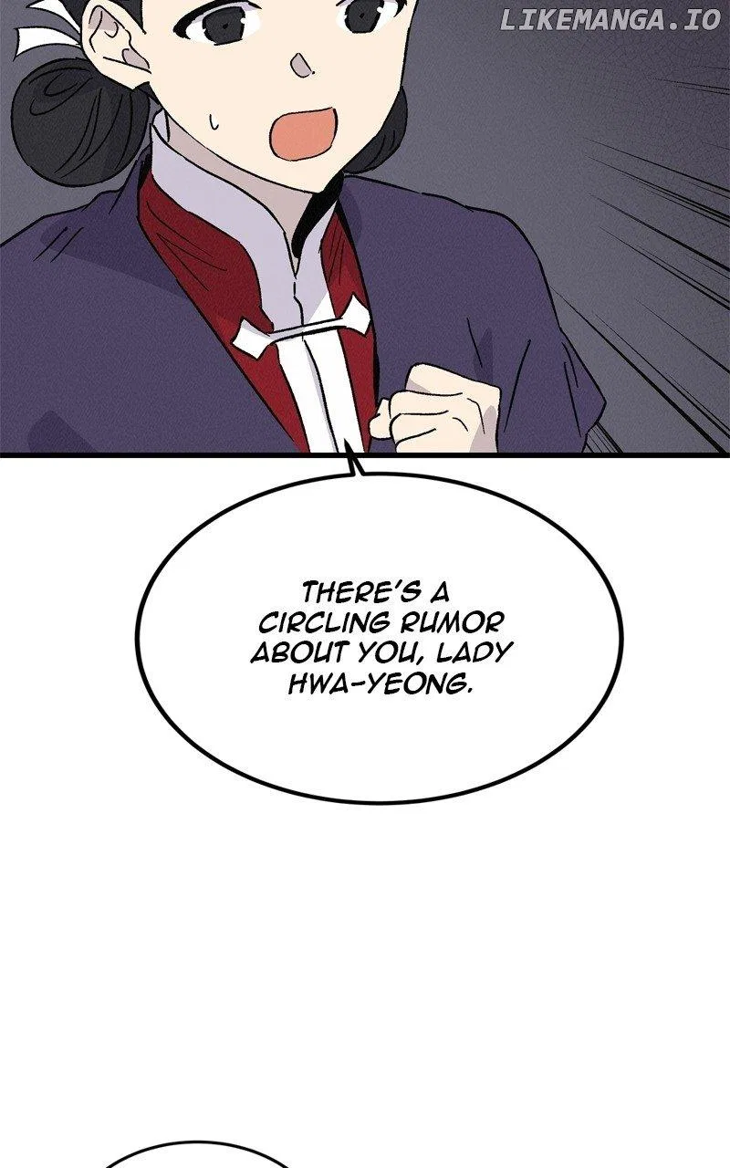 Concubine Scandal Chapter 70 – Page 27