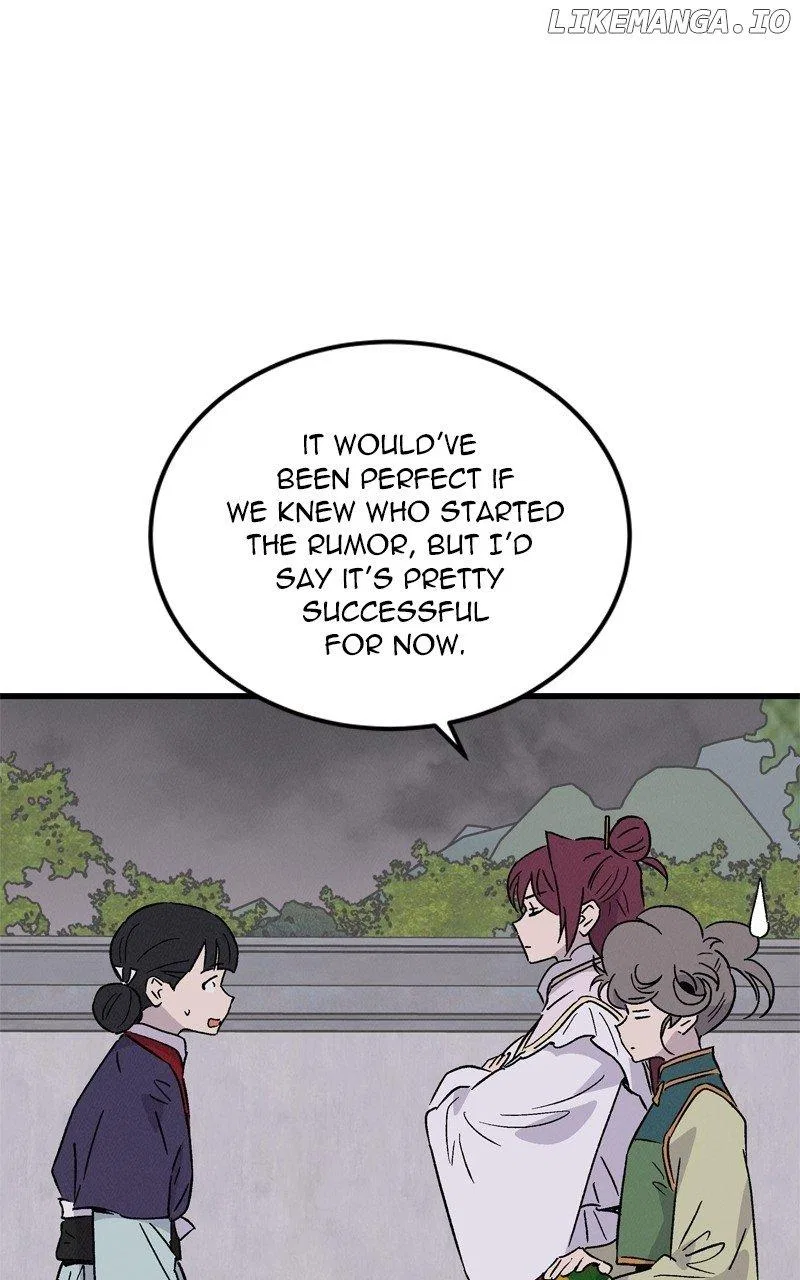Concubine Scandal Chapter 70 – Page 35