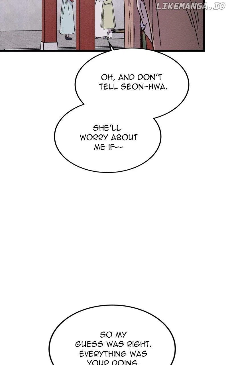 Concubine Scandal Chapter 70 – Page 37