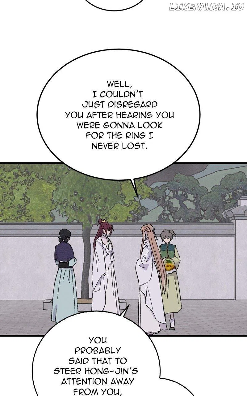 Concubine Scandal Chapter 70 – Page 40