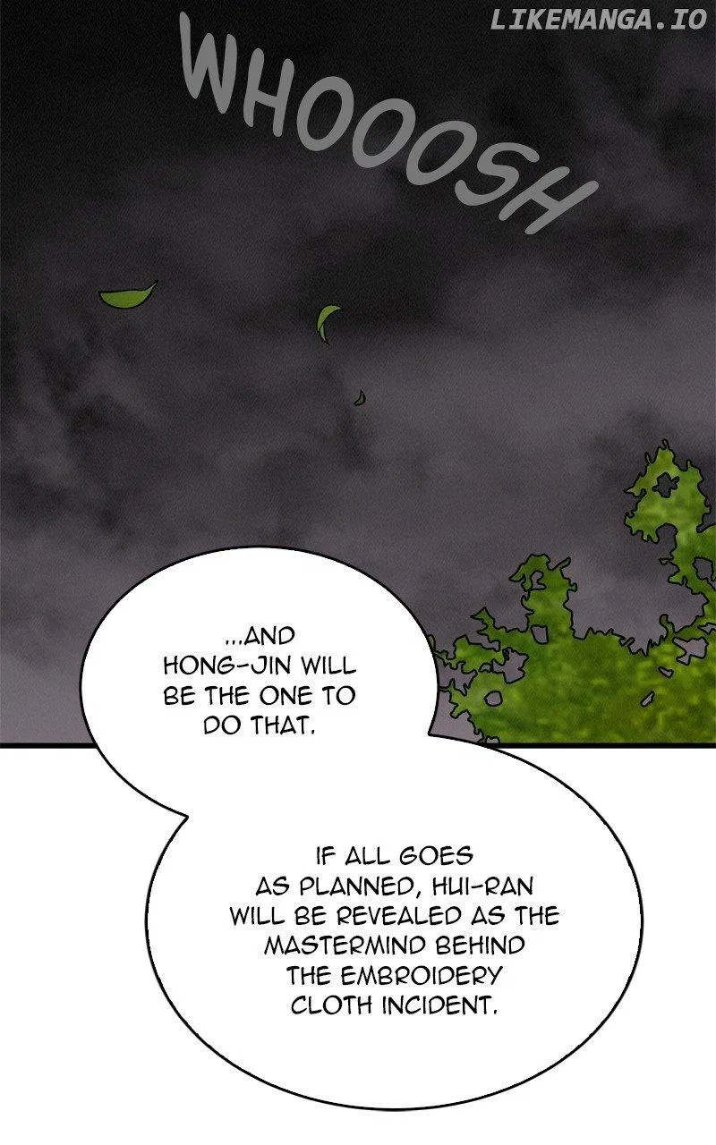Concubine Scandal Chapter 70 – Page 46