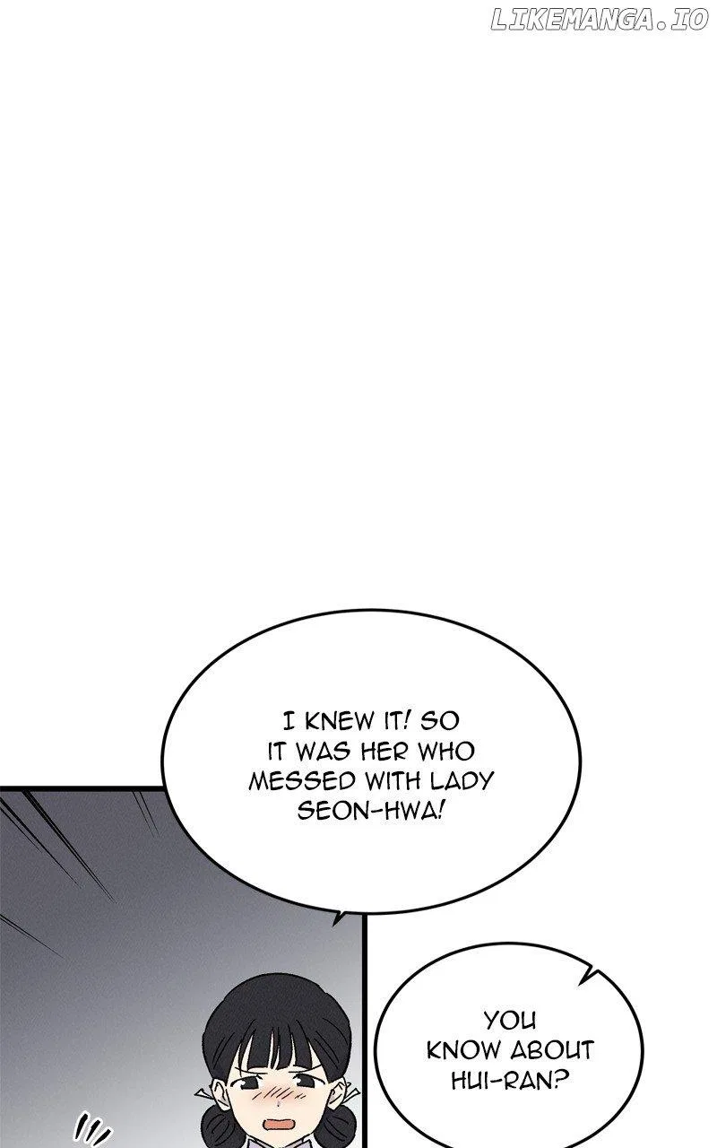 Concubine Scandal Chapter 70 – Page 47