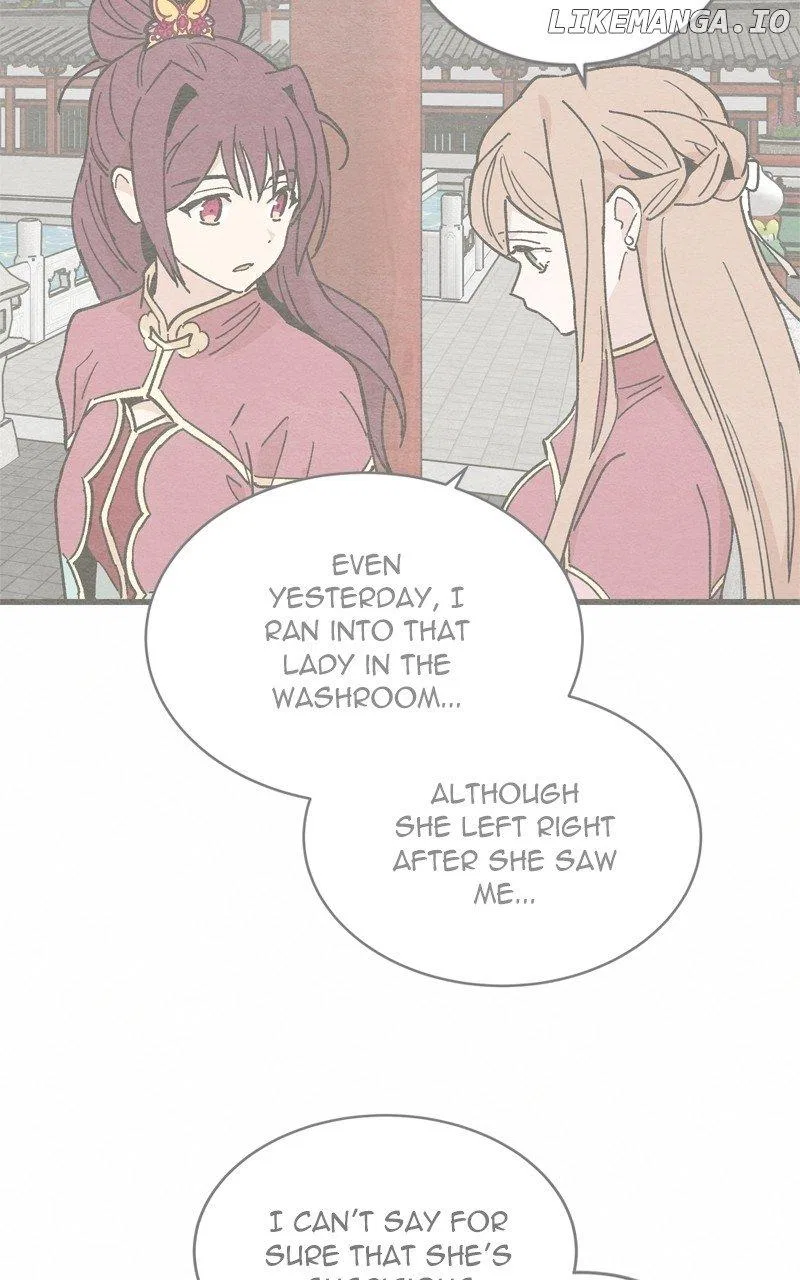 Concubine Scandal Chapter 70 – Page 59