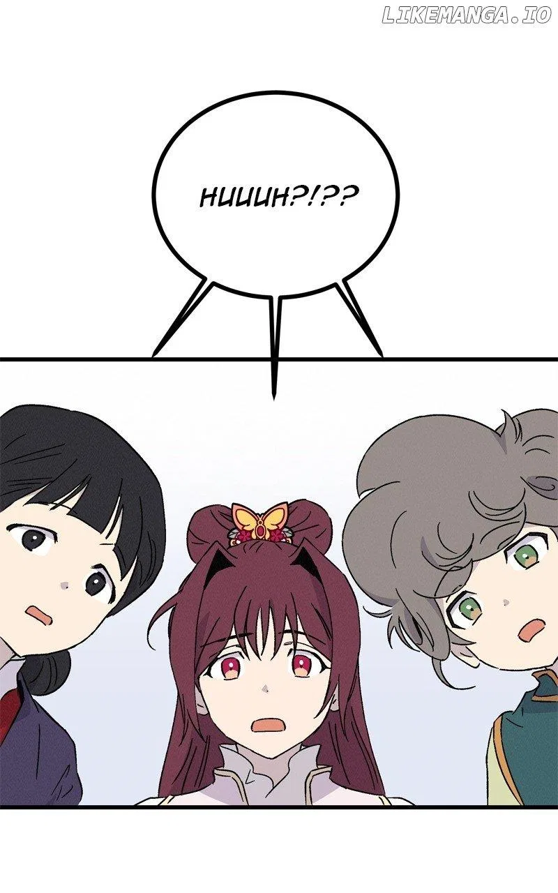 Concubine Scandal Chapter 70 – Page 63