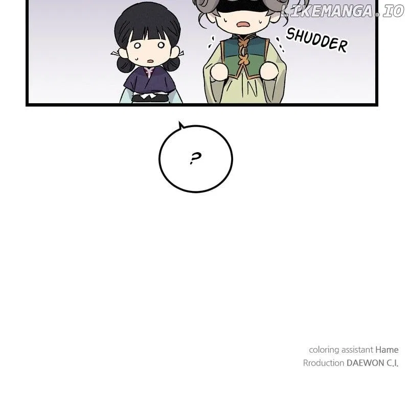 Concubine Scandal Chapter 70 – Page 75