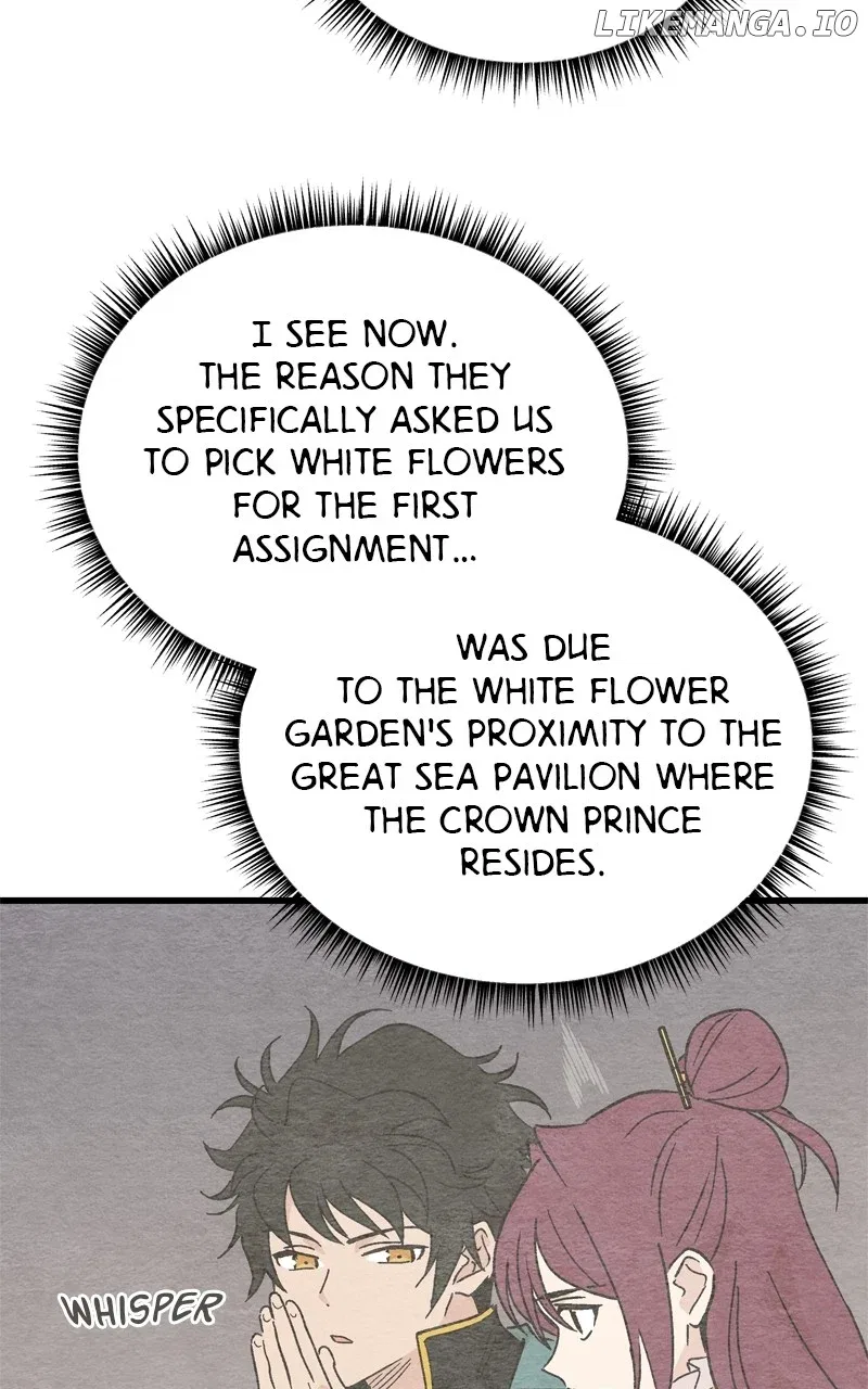 Concubine Scandal Chapter 69 – Page 7