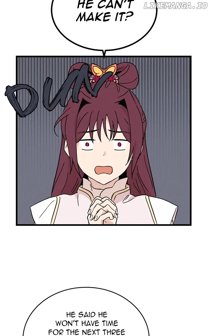 Concubine Scandal Chapter 69 – Page 21