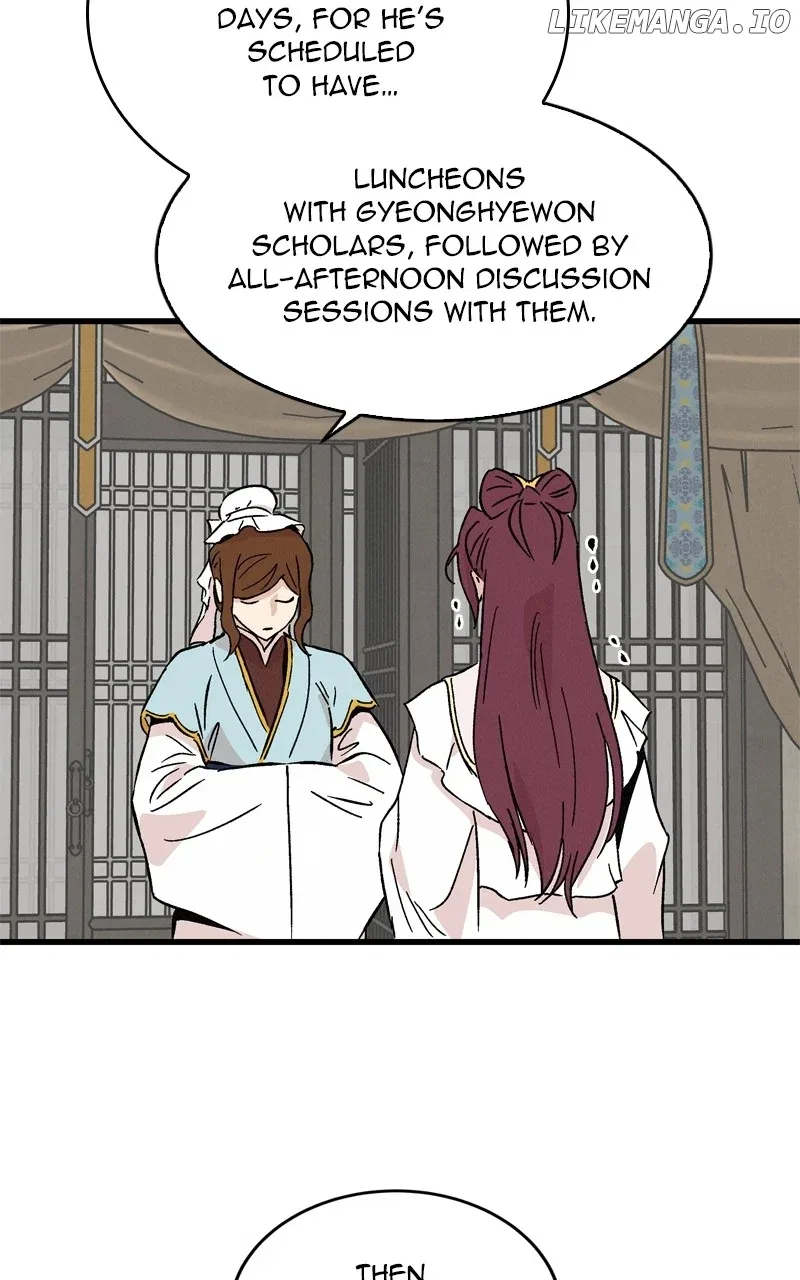 Concubine Scandal Chapter 69 – Page 22