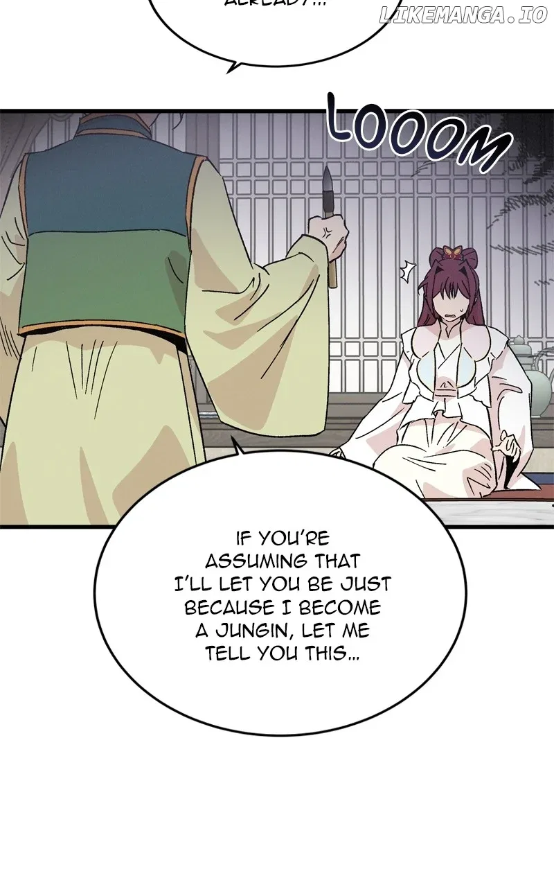 Concubine Scandal Chapter 69 – Page 34