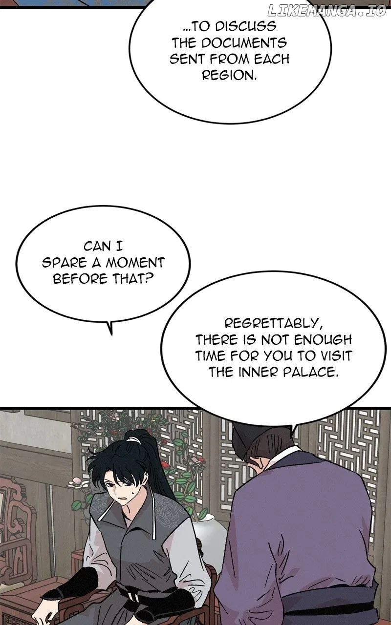 Concubine Scandal Chapter 69 – Page 42