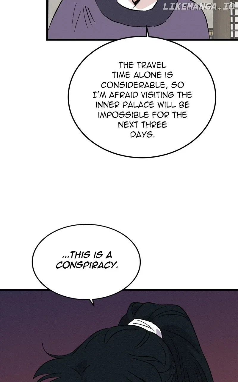 Concubine Scandal Chapter 69 – Page 44