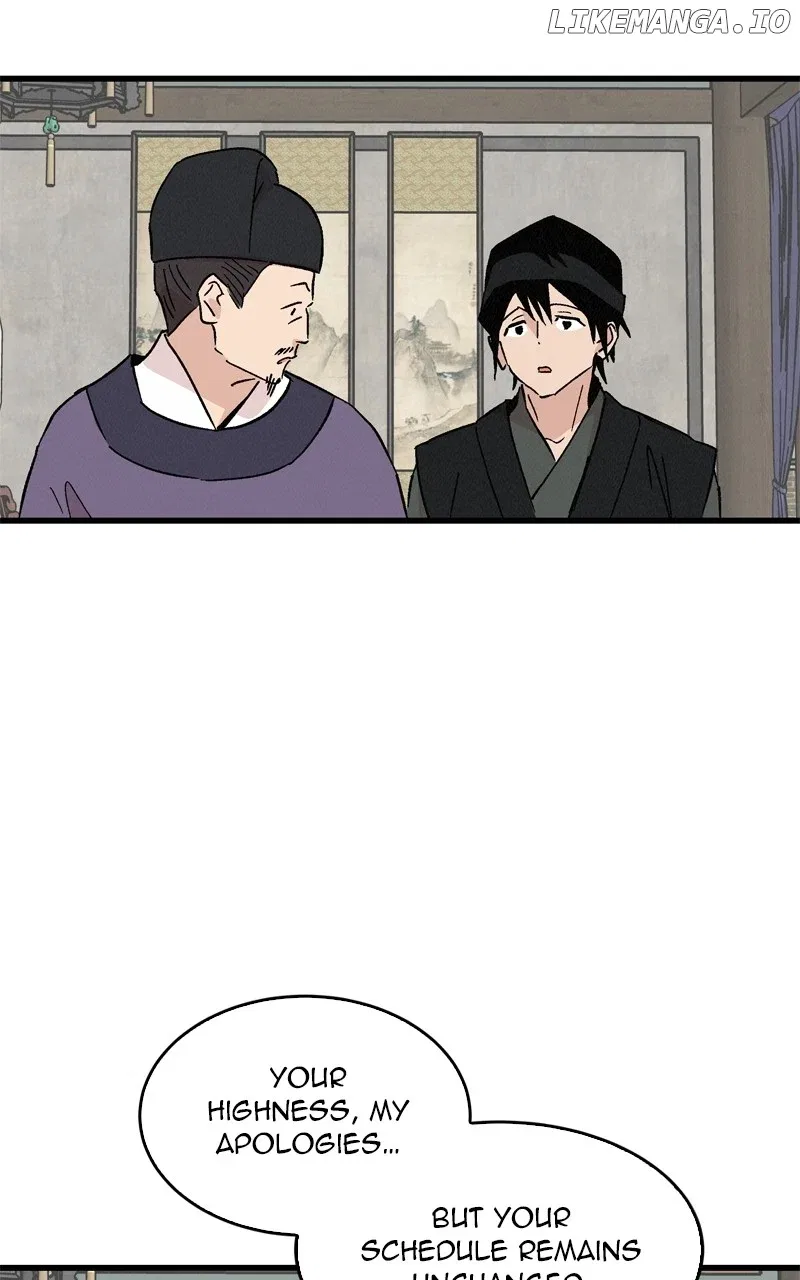 Concubine Scandal Chapter 69 – Page 46