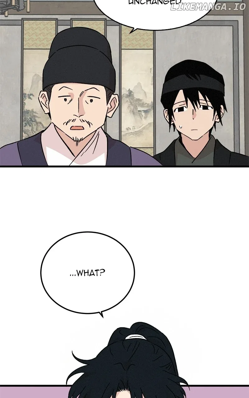 Concubine Scandal Chapter 69 – Page 47