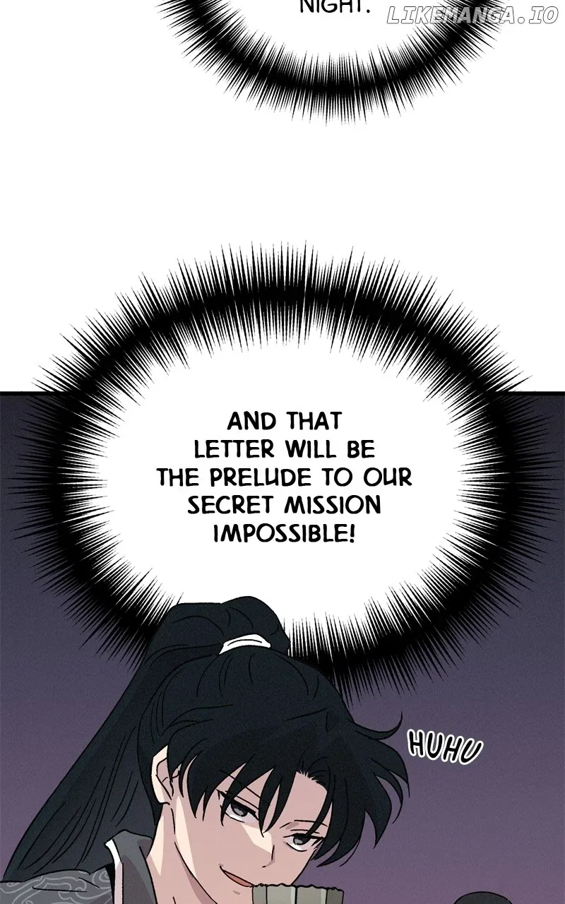 Concubine Scandal Chapter 69 – Page 70