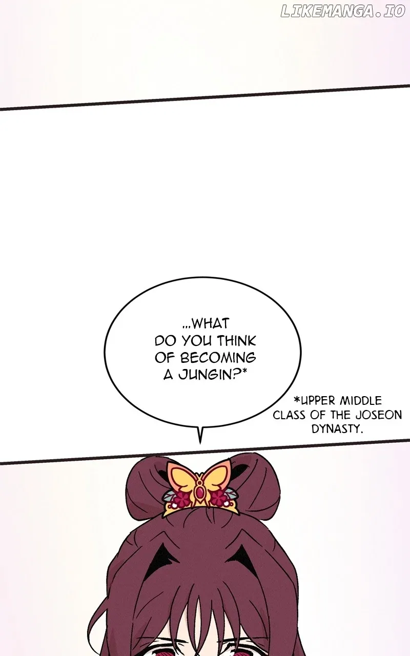 Concubine Scandal Chapter 68 – Page 28