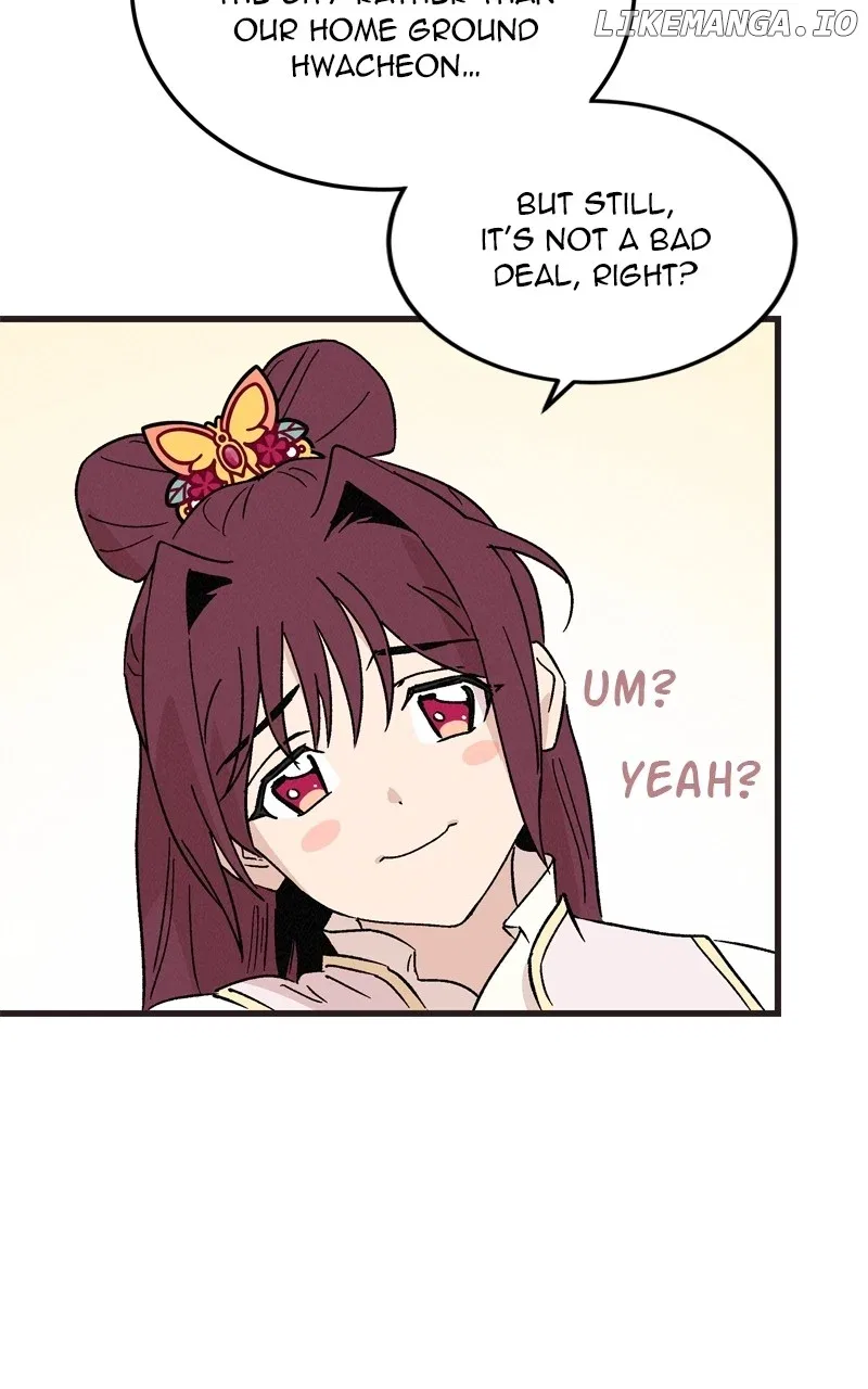 Concubine Scandal Chapter 68 – Page 43