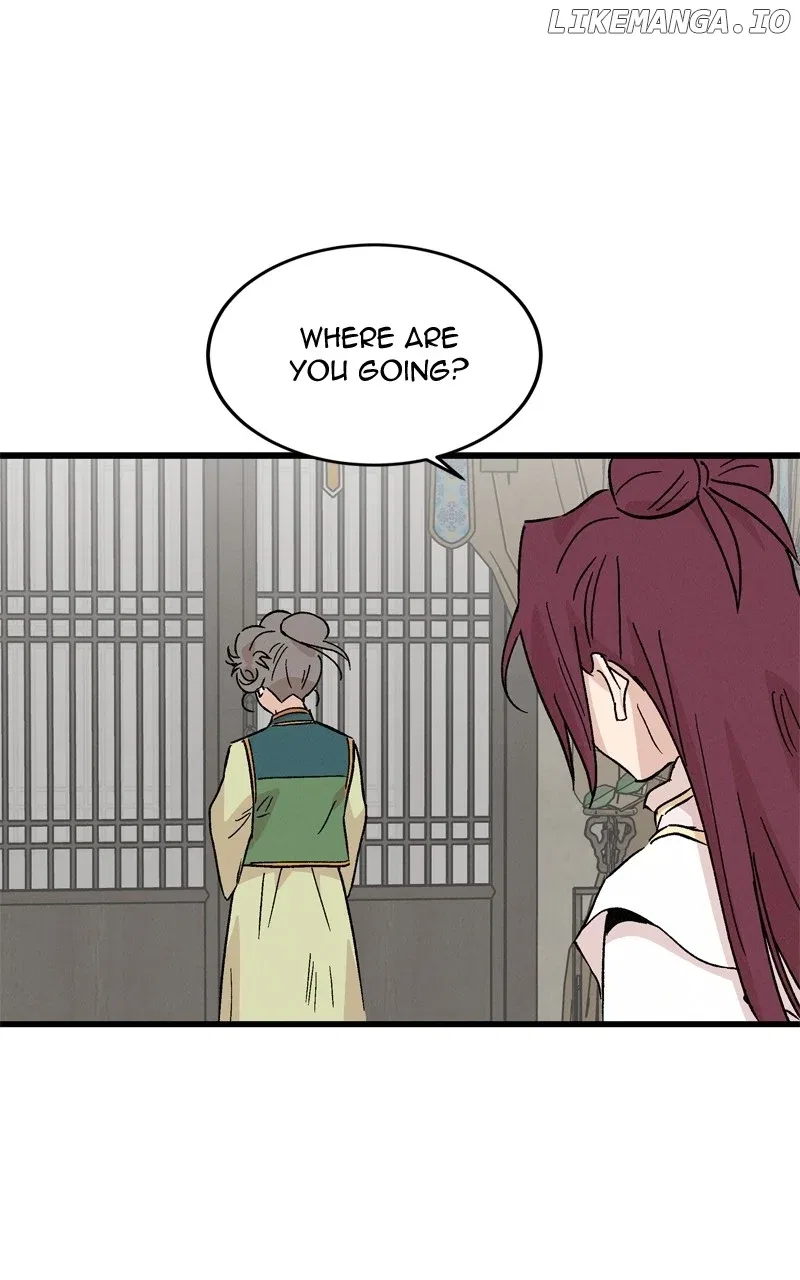 Concubine Scandal Chapter 68 – Page 68