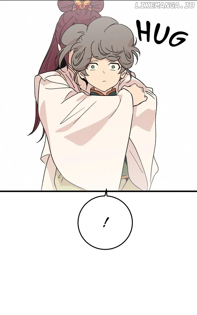 Concubine Scandal Chapter 68 – Page 72