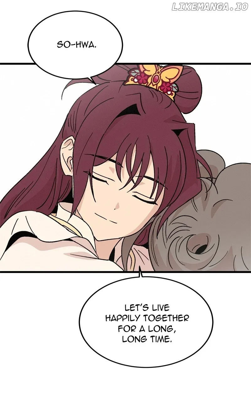 Concubine Scandal Chapter 68 – Page 73