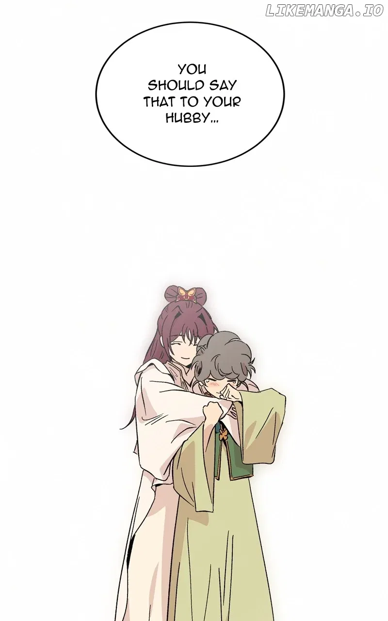 Concubine Scandal Chapter 68 – Page 75