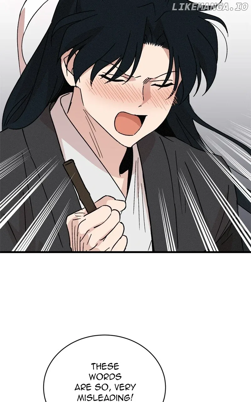 Concubine Scandal Chapter 67 – Page 13