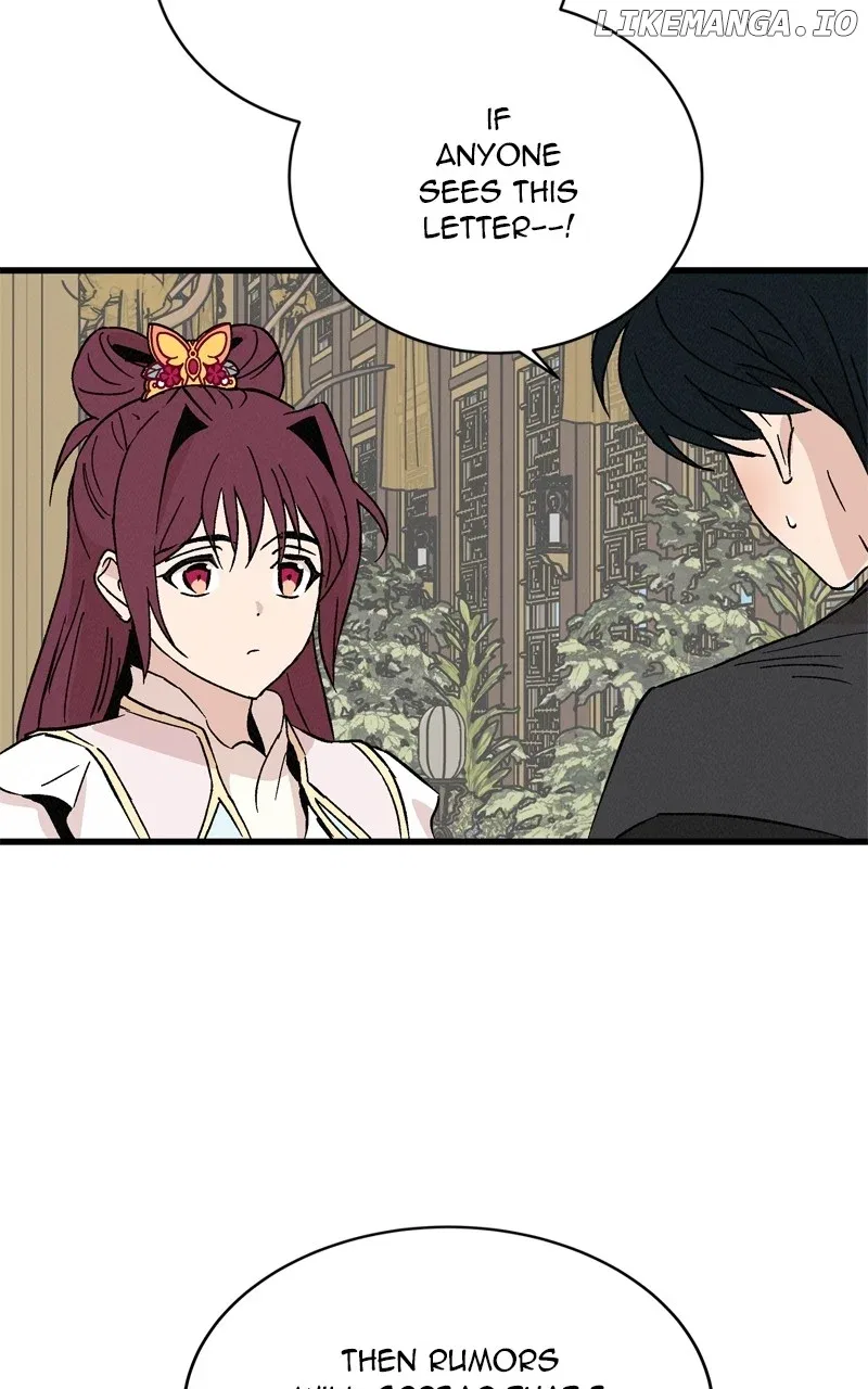 Concubine Scandal Chapter 67 – Page 14