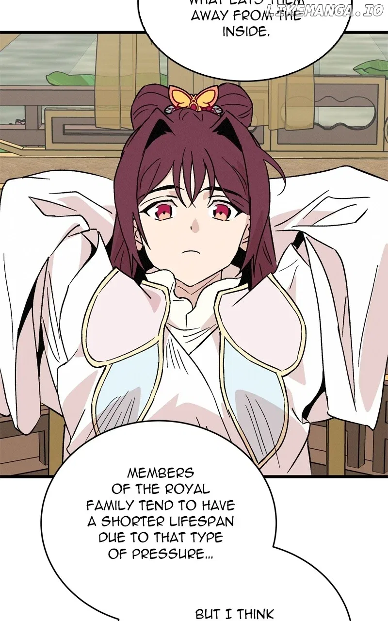 Concubine Scandal Chapter 67 – Page 23
