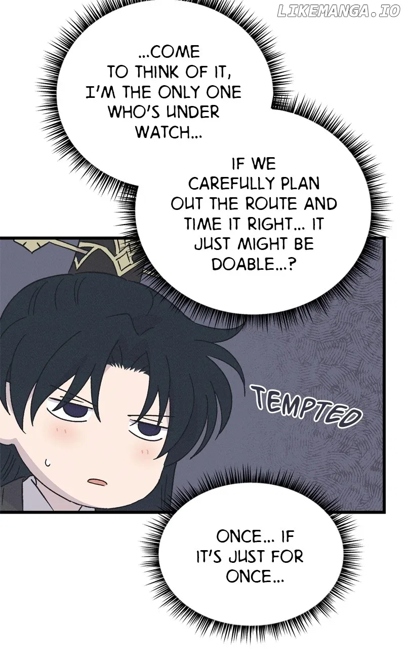 Concubine Scandal Chapter 67 – Page 57