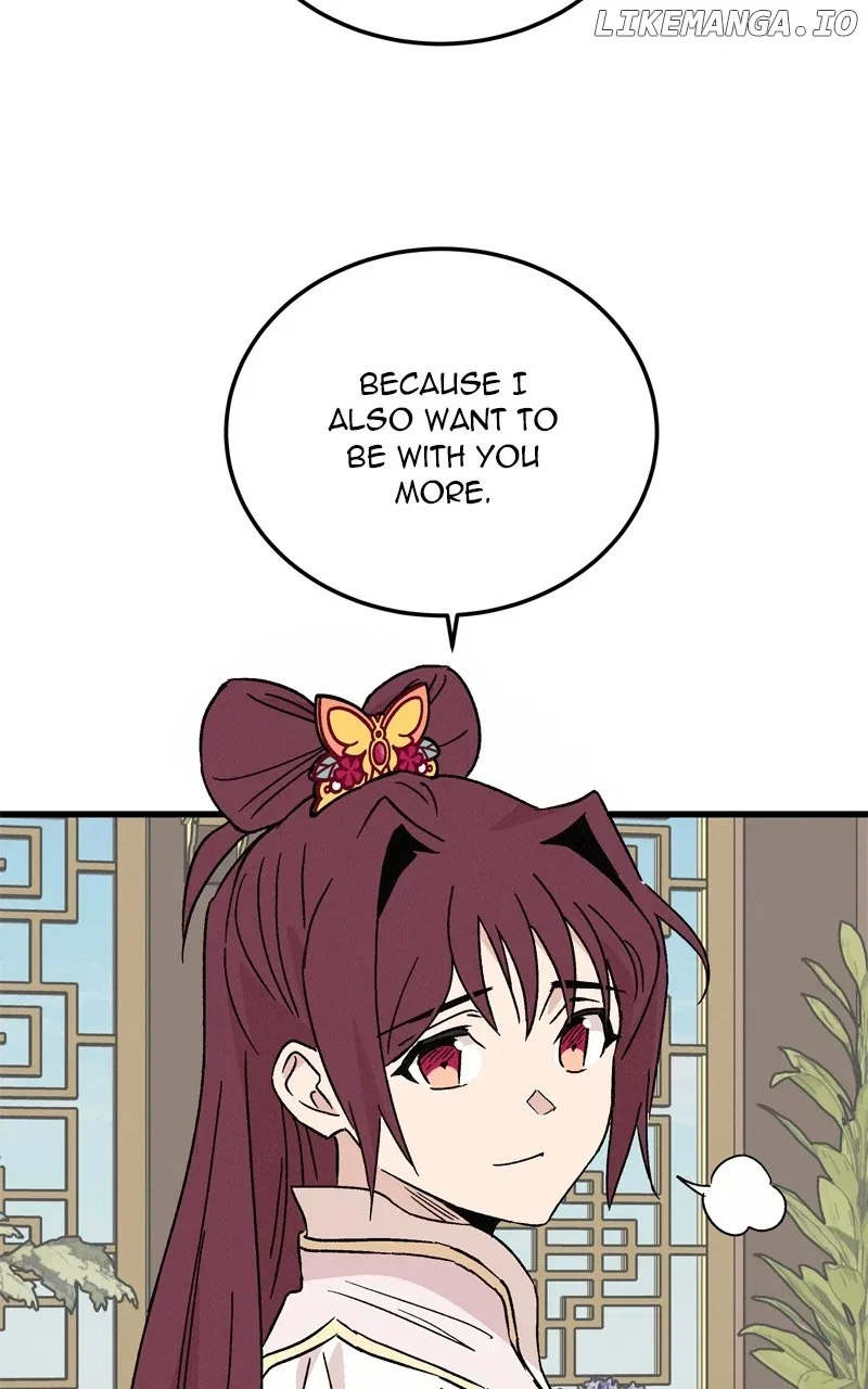 Concubine Scandal Chapter 67 – Page 59