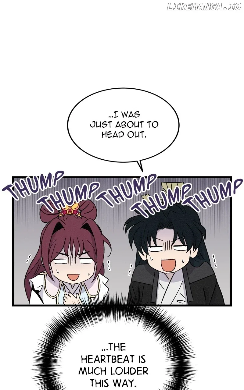 Concubine Scandal Chapter 67 – Page 74