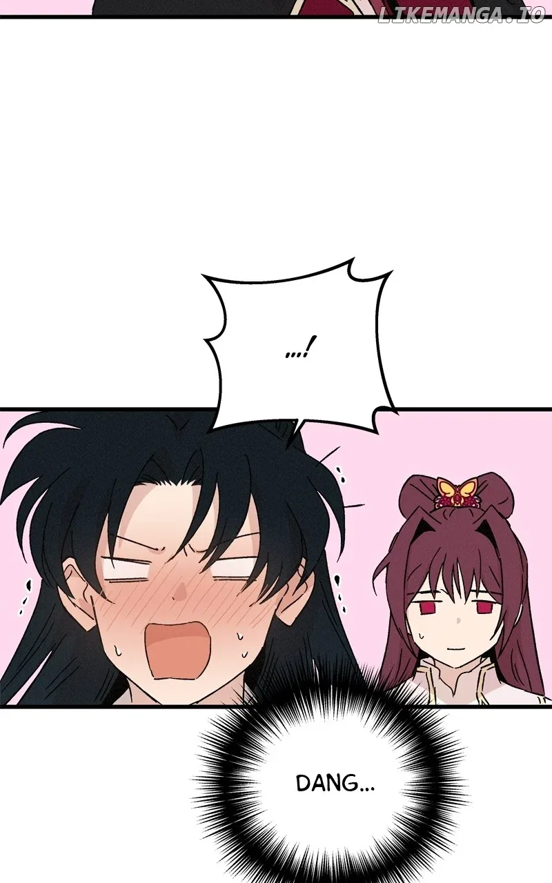 Concubine Scandal Chapter 67 – Page 81