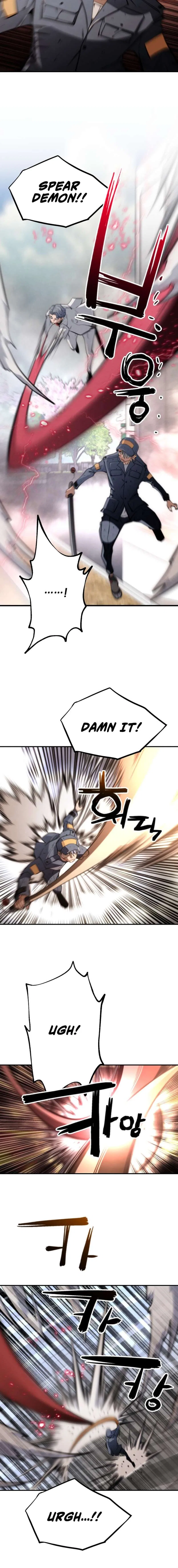 Who Killed the Murim Lord? Chapter 75 – Page 12