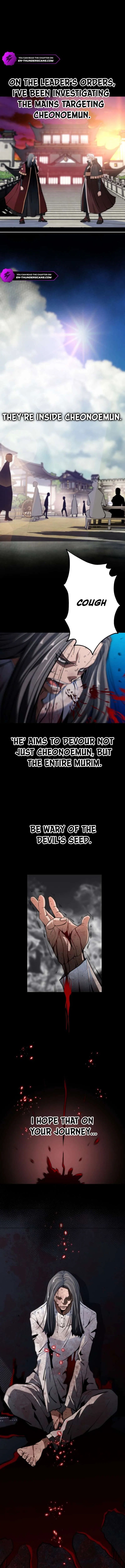 Who Killed the Murim Lord? Chapter 73 – Page 2
