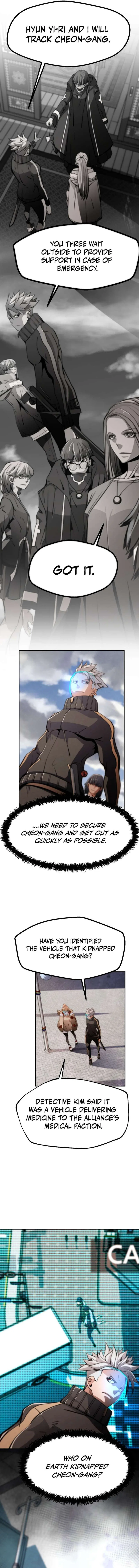 Who Killed the Murim Lord? Chapter 71 – Page 14