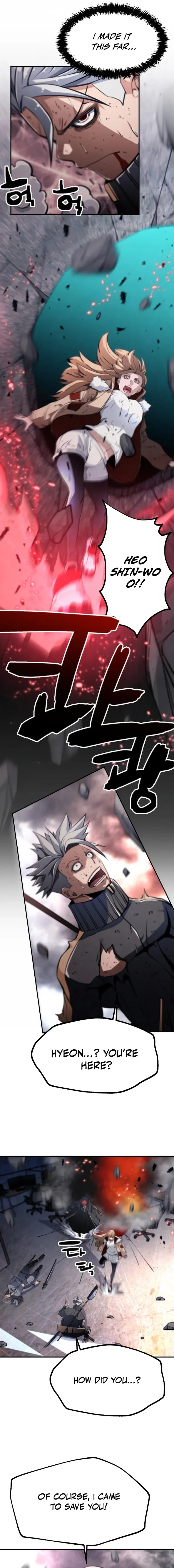 Who Killed the Murim Lord? Chapter 68 – Page 20
