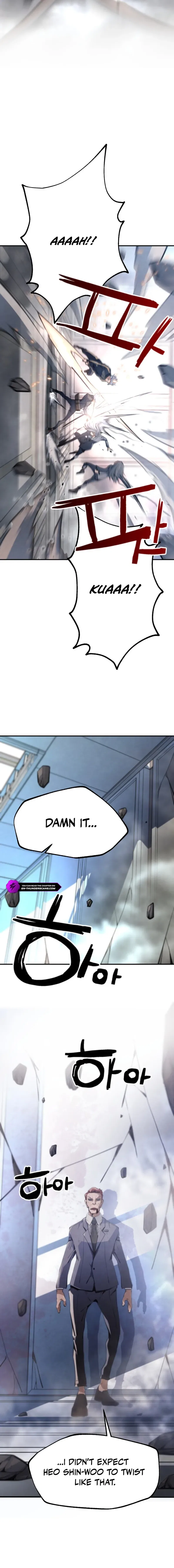 Who Killed the Murim Lord? Chapter 67 – Page 2