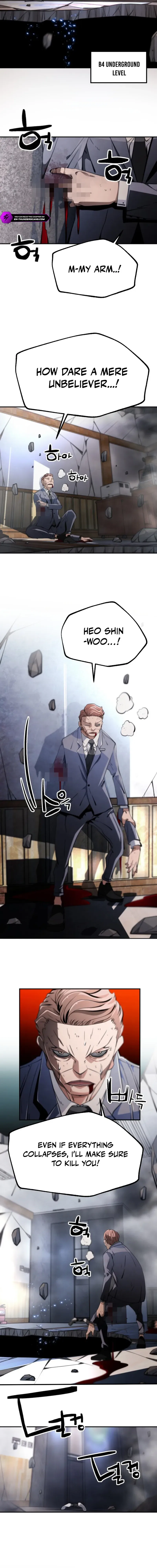 Who Killed the Murim Lord? Chapter 67 – Page 9