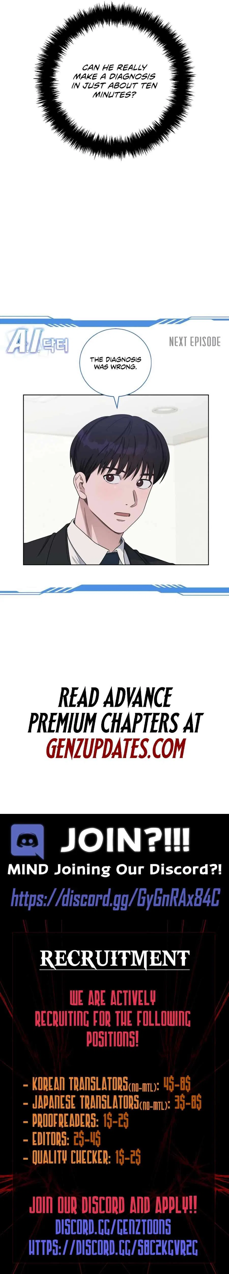 A.I. Doctor Chapter 139 – Page 11